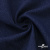 Ткань костюмная "Джинс", 270 г/м2, 74% хлопок 24%полиэстер, 2%спандекс, шир. 135 см, т.синий - купить в Петрозаводске. Цена 615.14 руб.