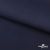 Ткань костюмная "Остин" 80% P, 20% R, 230 (+/-10) г/м2, шир.145 (+/-2) см, цв 1 - Темно синий - купить в Петрозаводске. Цена 380.25 руб.