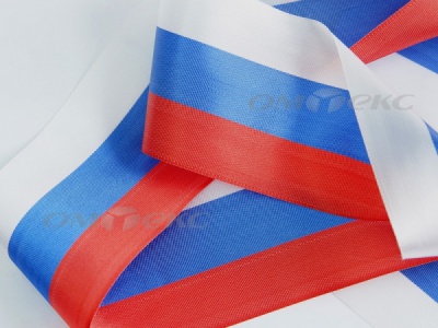 Лента "Российский флаг" с2744, шир. 8 мм (50 м) - купить в Петрозаводске. Цена: 7.14 руб.