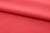 Ткань сорочечная стрейч 18-1651, 115 гр/м2, шир.150см, цвет коралл - купить в Петрозаводске. Цена 285.04 руб.