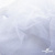 Сетка Фатин Глитер, 18 (+/-5) гр/м2, шир.155 см, цвет белый - купить в Петрозаводске. Цена 157.78 руб.