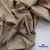 Ткань сорочечная Илер 100%полиэстр, 120 г/м2 ш.150 см, цв. капучино - купить в Петрозаводске. Цена 290.24 руб.