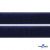 Мягкая петельная лента шир.25 мм, (упак.25 м), цв.т.синий - купить в Петрозаводске. Цена: 24.50 руб.