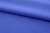 Ткань сорочечная стрейч 18-3949, 115 гр/м2, шир.150см, цвет св.василёк - купить в Петрозаводске. Цена 285.04 руб.