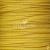 Шнур декоративный плетенный 2мм (15+/-0,5м) ассорти - купить в Петрозаводске. Цена: 48.06 руб.