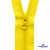Спиральная молния Т5 131, 18 см, автомат, цвет жёлтый - купить в Петрозаводске. Цена: 8.41 руб.