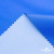 Текстильный материал Поли понж Дюспо (Крокс), WR PU Milky, 18-4039/голубой, 80г/м2, шир. 150 см - купить в Петрозаводске. Цена 145.19 руб.