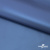 Курточная ткань "Милан", 100% Полиэстер, PU, 110гр/м2, шир.155см, цв. синий - купить в Петрозаводске. Цена 340.23 руб.