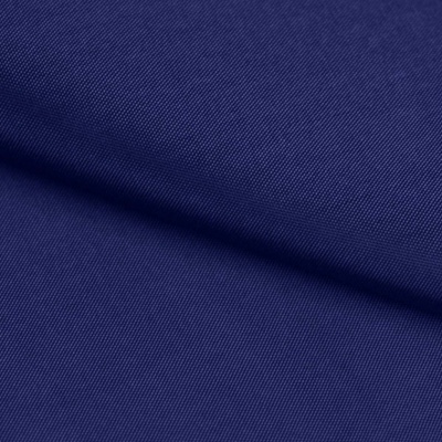 Ткань подкладочная Таффета 19-3920, антист., 53 гр/м2, шир.150см, цвет т.синий - купить в Петрозаводске. Цена 62.37 руб.