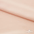Плательная ткань "Невада" 12-1212, 120 гр/м2, шир.150 см, цвет розовый кварц - купить в Петрозаводске. Цена 205.73 руб.