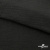 Ткань Хлопок Слаб, 100% хлопок, 134 гр/м2, шир. 143 см, цв. Черный - купить в Петрозаводске. Цена 411.16 руб.
