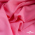 Ткань плательная Марсель 80% полиэстер 20% нейлон,125 гр/м2, шир. 150 см, цв. розовый - купить в Петрозаводске. Цена 460.18 руб.