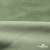 Трикотажное полотно ворсовое 100% полиэфир, шир. 180-185 см,  цвет шалфей - купить в Петрозаводске. Цена 824.46 руб.