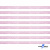 Лента парча 3341, шир. 6 мм/уп. 33+/-0,5 м, цвет розовый-серебро - купить в Петрозаводске. Цена: 42.45 руб.