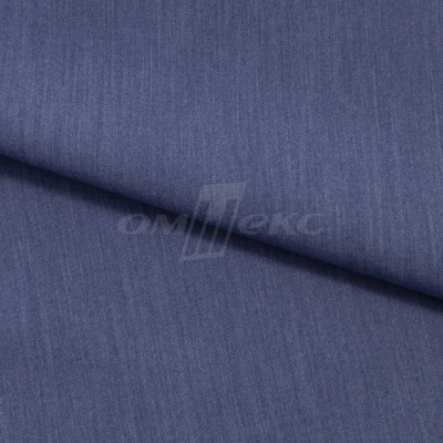 Ткань костюмная "Меган", 78%P 18%R 4%S, 205 г/м2 ш.150 см, цв-джинс (Jeans) - купить в Петрозаводске. Цена 396.33 руб.