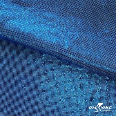 Трикотажное полотно голограмма, шир.140 см, #602 -голубой/голубой - купить в Петрозаводске. Цена 385.88 руб.