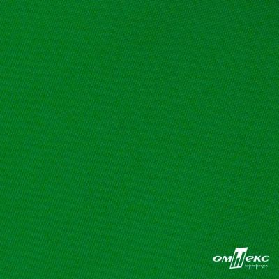 Ткань подкладочная Таффета 190Т, Middle, 17-6153 зеленый, 53 г/м2, шир.150 см - купить в Петрозаводске. Цена 35.50 руб.