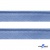 Кант атласный 126, шир. 12 мм (в упак. 65,8 м), цвет голубой - купить в Петрозаводске. Цена: 237.16 руб.