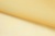Капрон с утяжелителем 12-0826, 47 гр/м2, шир.300см, цвет 16/св.жёлтый - купить в Петрозаводске. Цена 150.40 руб.