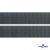 Лента крючок пластиковый (100% нейлон), шир.25 мм, (упак.50 м), цв.т.серый - купить в Петрозаводске. Цена: 18.62 руб.