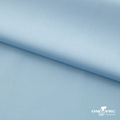 Ткань сорочечная Илер 100%полиэстр, 120 г/м2 ш.150 см, цв.голубой - купить в Петрозаводске. Цена 290.24 руб.