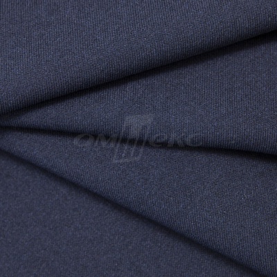 Ткань костюмная 26286, т.синий, 236 г/м2, ш.150 см - купить в Петрозаводске. Цена 373.53 руб.