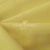 Ткань костюмная габардин "Меланж" 6143А. 172 гр/м2, шир.150см, цвет  солнечный - купить в Петрозаводске. Цена 296.19 руб.