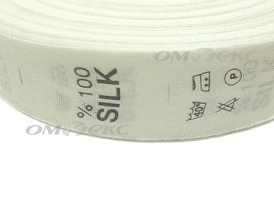 Состав и уход за тк.100% Silk (1000 шт) - купить в Петрозаводске. Цена: 520.46 руб.