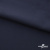 Ткань костюмная "Фабио" 80% P, 16% R, 4% S, 245 г/м2, шир.150 см, цв-темно синий #2 - купить в Петрозаводске. Цена 520.68 руб.