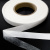 Прокладочная лента (паутинка на бумаге) DFD23, шир. 15 мм (боб. 100 м), цвет белый - купить в Петрозаводске. Цена: 2.64 руб.